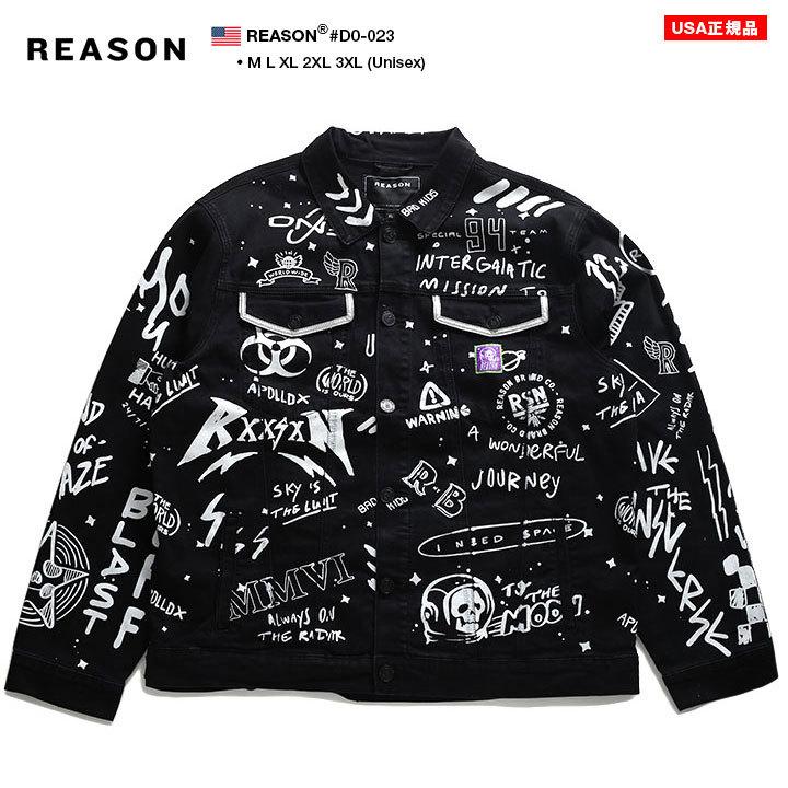 リーズン Reason アウター デニムジャケット Gジャン ジージャン 長袖 大きいサイズ かっこいい おしゃれ 宇宙 スカル グラフィティ 手描き風 総柄 本格派大人のb系xlダンス通販 通販 Yahoo ショッピング