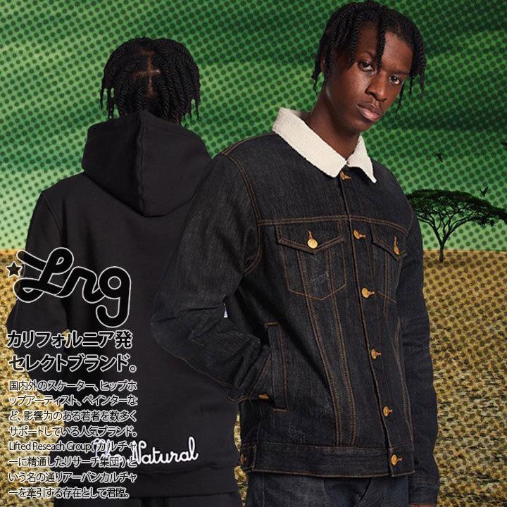 エルアールジー Lrg アウター ボアフリース デニムジャケット ランチジャケット Gジャン ジージャン 長袖 黒 大きいサイズ おしゃれ シンプル 無地 本格派大人のb系xl 零zero 通販 Yahoo ショッピング