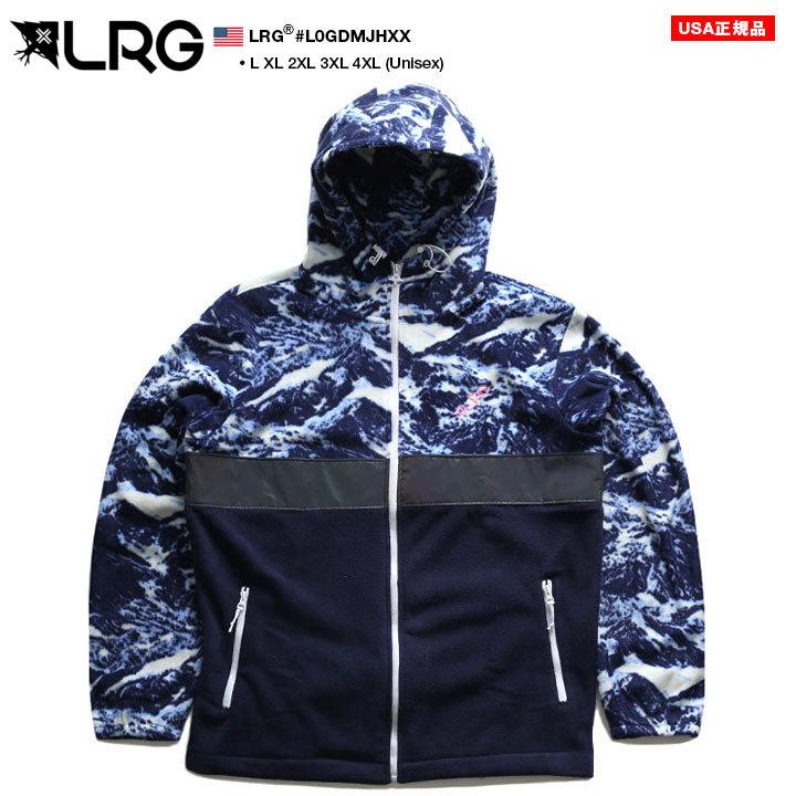 エルアールジー Lrg アウターフリース パーカー ジャケット 長袖 大きいサイズ かっこいい おしゃれ 雪山柄 総柄 ビッグシルエット 本格派大人のb系xlダンス通販 通販 Yahoo ショッピング