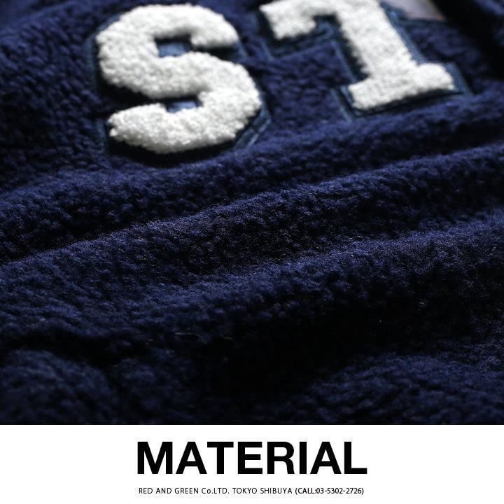 ステイプル Staple アウター ボアフリースジャケット スタジャン 防寒 長袖 大きいサイズ かっこいい おしゃれ 切替 ワッペン ビッグシルエット 本格派大人のb系xlダンス通販 通販 Yahoo ショッピング