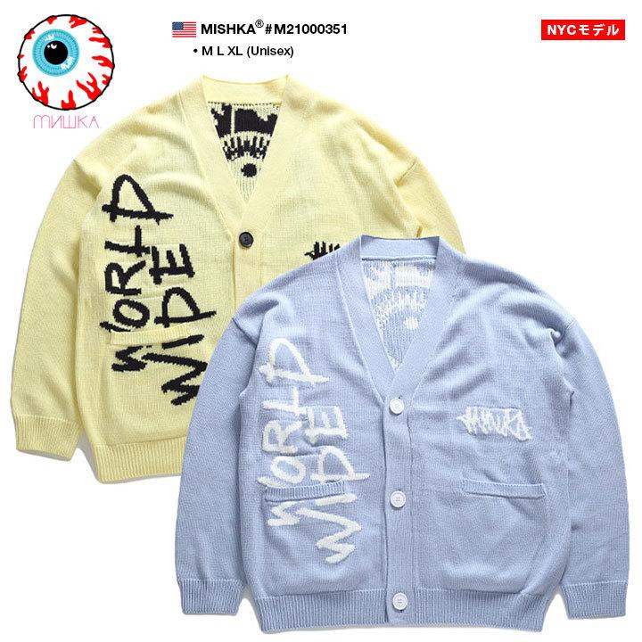 ミシカ Mishka カーディガン セーター ニット 長袖 大きいサイズ かっこいい おしゃれ Keepwatch キープウォッチ 目玉 ビッグシルエット 本格派大人のb系xlダンス通販 通販 Yahoo ショッピング