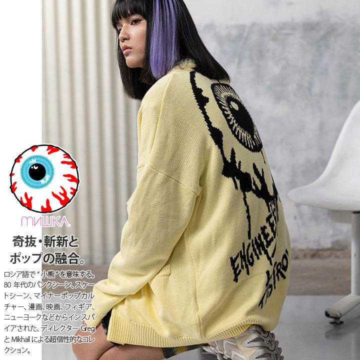 お買い求めしやすい価格 Mishka ニット 長袖 メンズ レディース 春秋冬用 黄色 青 M L ミシカ カーディガン セーター かっこいい おしゃれ Keepwatch キープウォ 30 Offアウトレットsale Parjal Fr