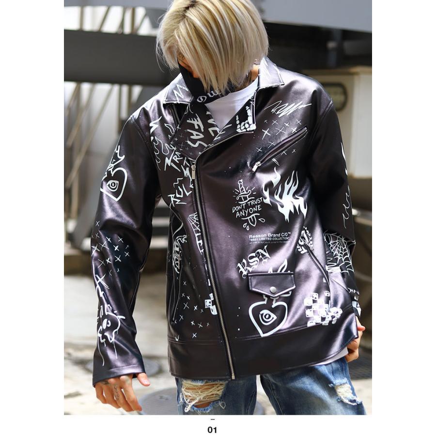 リーズン Reason アウター レザージャケット ライトアウター 長袖 大きいサイズ かっこいい おしゃれ ファイヤーパターン スカル 総柄 ビッグシルエット 本格派大人のb系xlダンス通販 通販 Yahoo ショッピング
