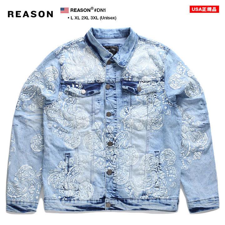 REASON アウター 冬 長袖 Gジャン デニムジャケット メンズ 春秋冬用 インディゴライトブルー 大きいサイズ リーズン ジージャン ライトアウター おしゃれ かっこいい 総柄 ペイズリー柄 ウォッシュ b系 ヒップホップ ファッション ストリート系 ハイ ブランド 服 21秋冬 DN1 REASON アウター 秋 長袖 Gジャン デニムジャケット 大きいサイズ
