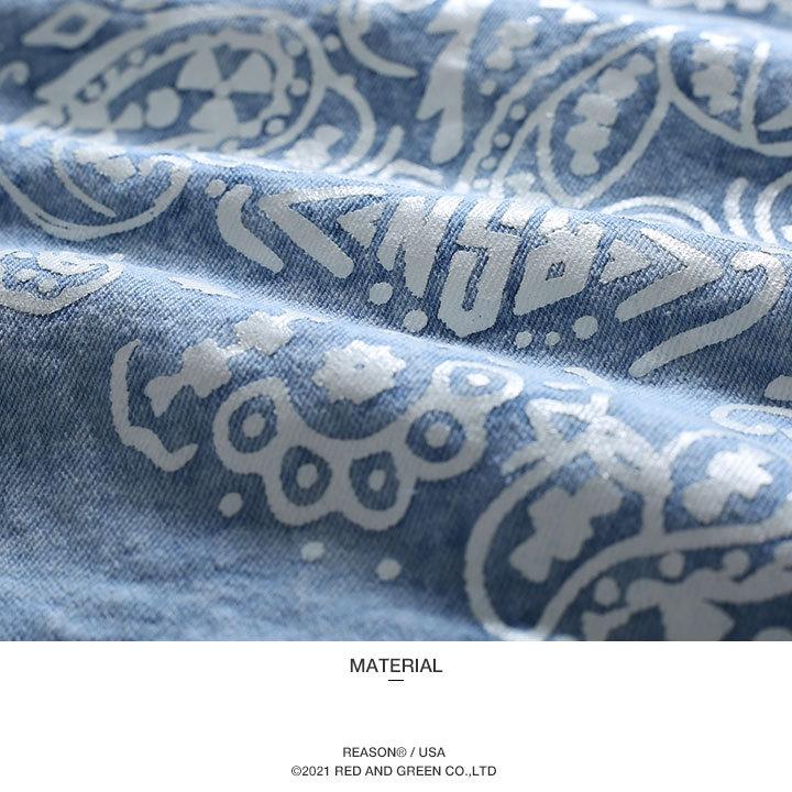 REASON アウター 秋 長袖 Gジャン デニムジャケット 大きいサイズ