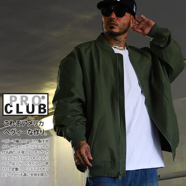 PRO CLUB アウター 長袖 ボンバージャケット ブルゾン 大きいサイズ