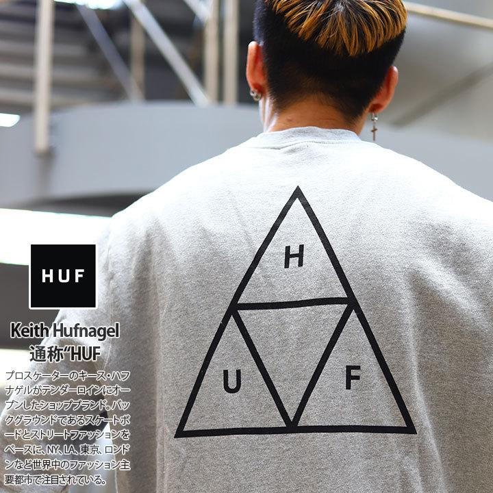 最適な材料 ゆったり シンプル おしゃれ かっこいい スケート 大きいサイズ 長袖 トレーナー スウェット Huf ハフ オーバーサイズ ギフト アメカジ ビッグシルエット トレーナー サイズ M Www Gatorheatandair Com