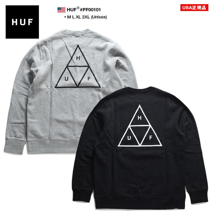 ハフ Huf スウェット トレーナー 長袖 大きいサイズ スケート かっこいい おしゃれ シンプル ゆったり オーバーサイズ ビッグシルエット アメカジ ギフト 本格派大人のb系xlダンス通販 通販 Yahoo ショッピング