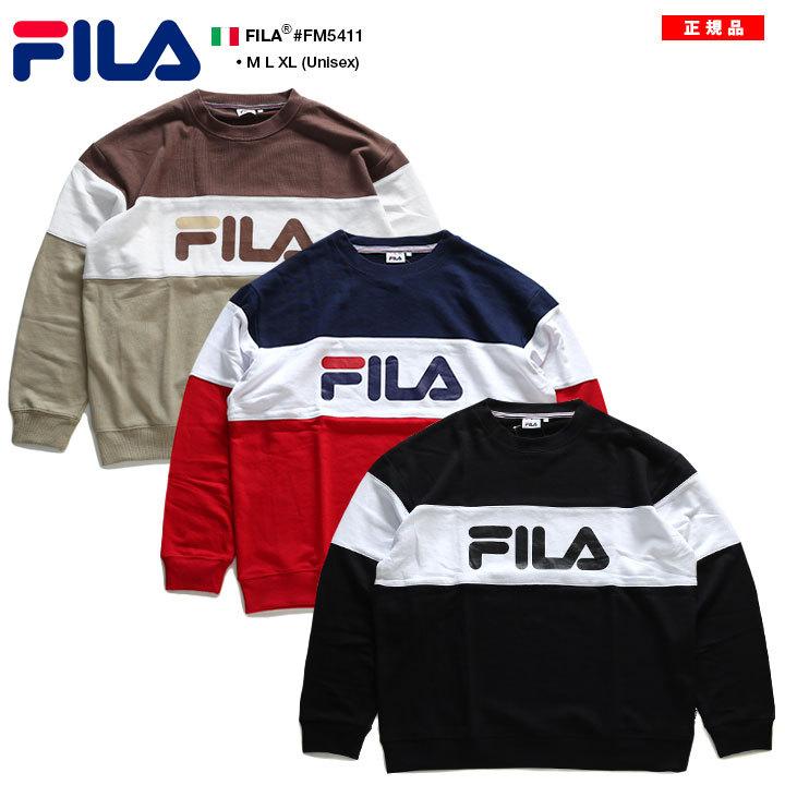 フィラ Fila スウェット トレーナー 長袖 大きいサイズ スポーツ ファッション かっこいい おしゃれ 切替 ロゴ トリコロールカラー ギフト 本格派大人のb系xlダンス通販 通販 Yahoo ショッピング