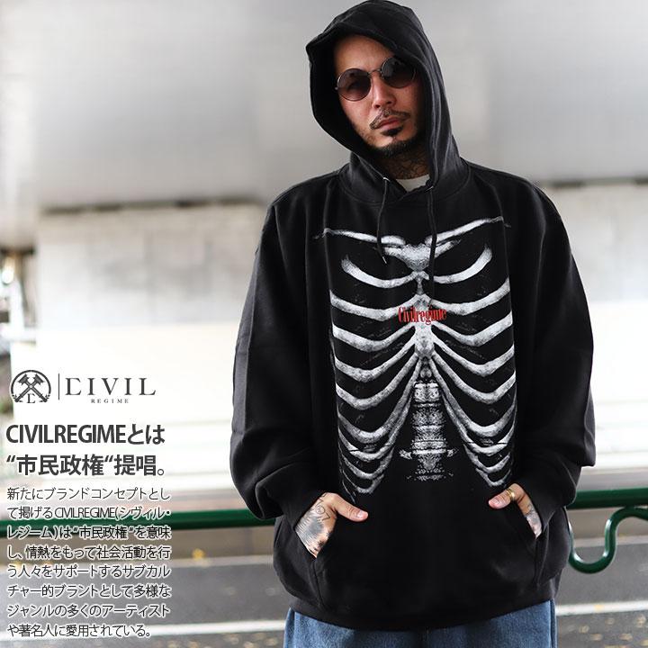 シヴィルレジーム Civil Regime フードパーカー スウェット 長袖 M L Xl 2l Ll 2xl 3l Xxl 大きいサイズ かっこいい おしゃれ フードパーカー ギフト 本格派大人のb系xl 零zero 通販 Yahoo ショッピング