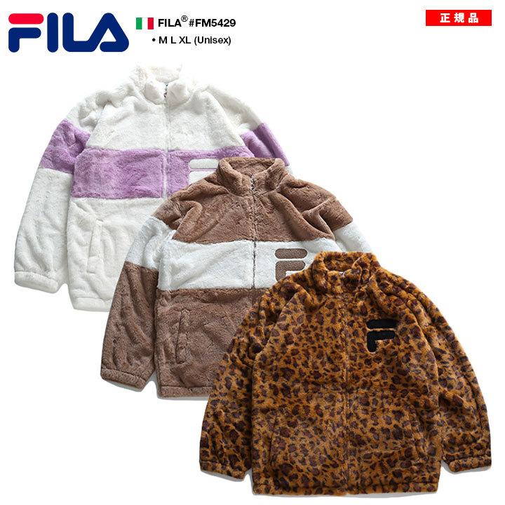 フィラ Fila ファージャケット フリース アウター 長袖 大きいサイズ スポーツ ファッション かっこいい おしゃれ 袖ライン エコファー 防寒 ビッグシルエット 本格派大人のb系xlダンス通販 通販 Yahoo ショッピング
