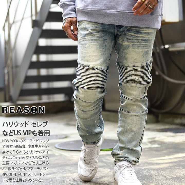 リーズン Reason ジーンズ デニム ロングパンツ スキニー ジーパン Gパン 長ズボン かっこいい おしゃれ ラインパンツ ストレッチ 本格派大人のb系xlダンス通販 通販 Yahoo ショッピング