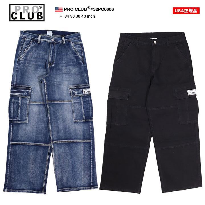 STANDARD CALIFORNIA｜ビッグサイズ36インチデニムカーゴパンツ PRO CLUB カーゴパンツ デニム ヴィンテージ風 無地 Gパン ジーンズ
