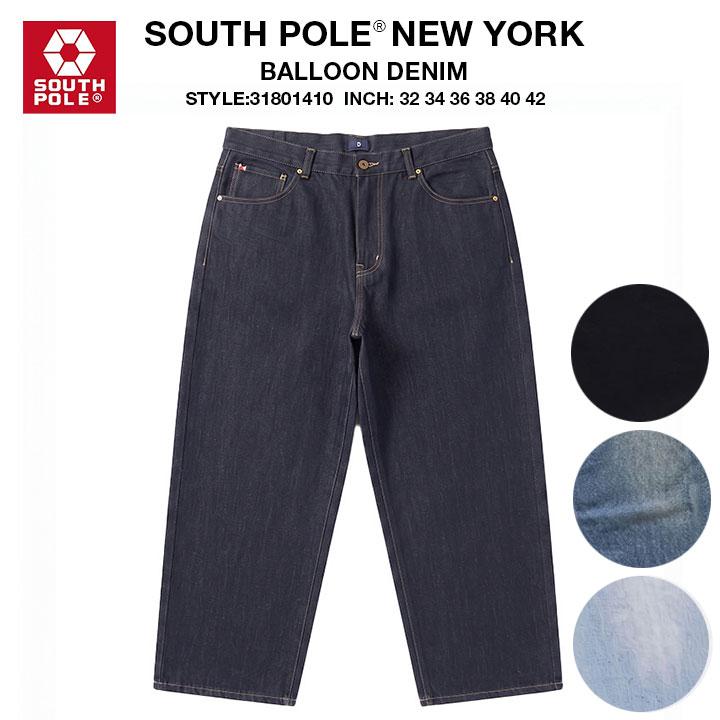 SOUTH POLE（サウスポール） デニム 無地 シンプル サボダボ 極太