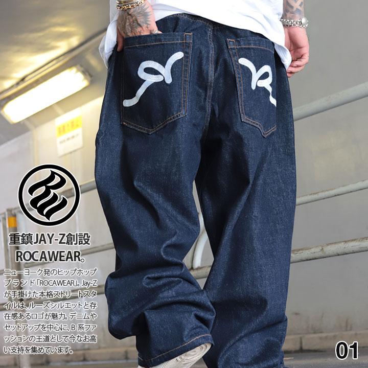 ROCAWEAR（ロカウェア） デニム ジーンズ 大きいサイズ ジーパン Gパン