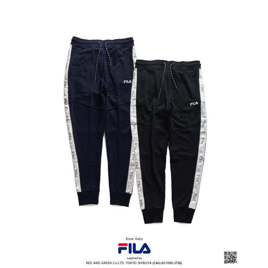 フィラ Fila ラインパンツ スウェットパンツ イージーパンツ ロングパンツ 長ズボン 大きいサイズ スポーツ かっこいい おしゃれ 切替 定番ロゴ 刺繍 ダンス 本格派大人のb系xlダンス通販 通販 Yahoo ショッピング