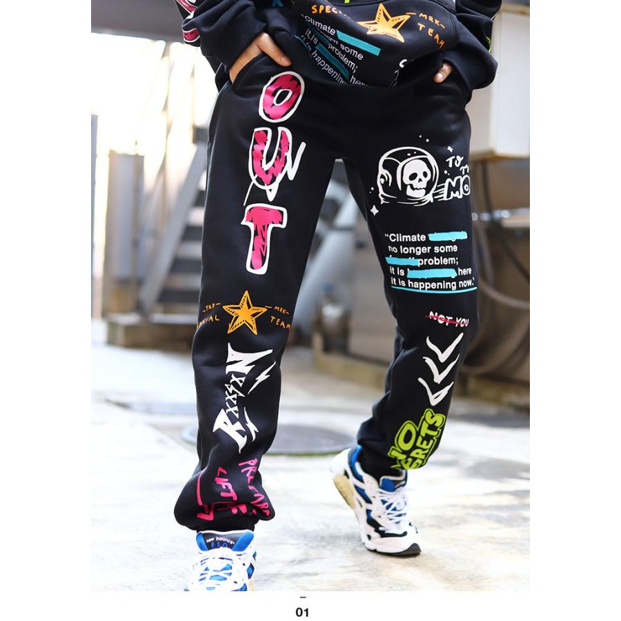 リーズン Reason スウェットパンツ イージーパンツ ロングパンツ 長ズボン 大きいサイズ かっこいい おしゃれ 宇宙 スペース 総柄 本格派大人のb系xlダンス通販 通販 Yahoo ショッピング