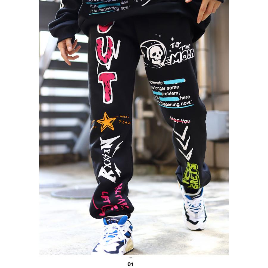 リーズン Reason スウェットパンツ イージーパンツ ロングパンツ 長ズボン 大きいサイズ かっこいい おしゃれ 宇宙 スペース 総柄 本格派大人のb系xlダンス通販 通販 Yahoo ショッピング