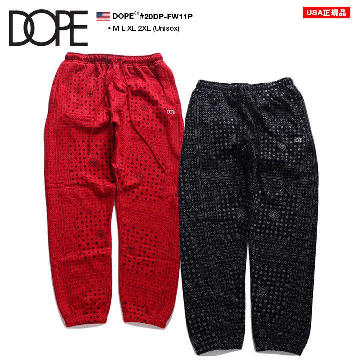 保存版 ドープ Dope スウェットパンツ ロングパンツ 長ズボン 大きいサイズ かっこいい おしゃれ ペイズリー柄 バンダナ柄 総柄 ロゴ 刺繍 ビッグシルエット ゆったり 正規激安 Habitat Jeunes Normandie Fr