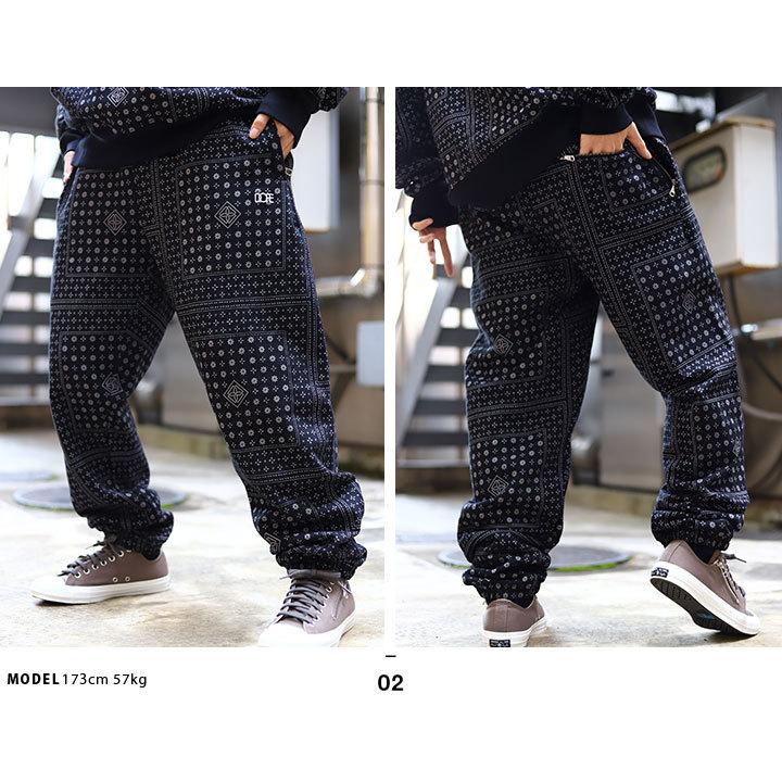 ドープ Dope スウェットパンツ ロングパンツ 長ズボン 大きいサイズ かっこいい おしゃれ ペイズリー柄 バンダナ柄 総柄 ロゴ 刺繍 ビッグシルエット ゆったり 本格派大人のb系xlダンス通販 通販 Yahoo ショッピング