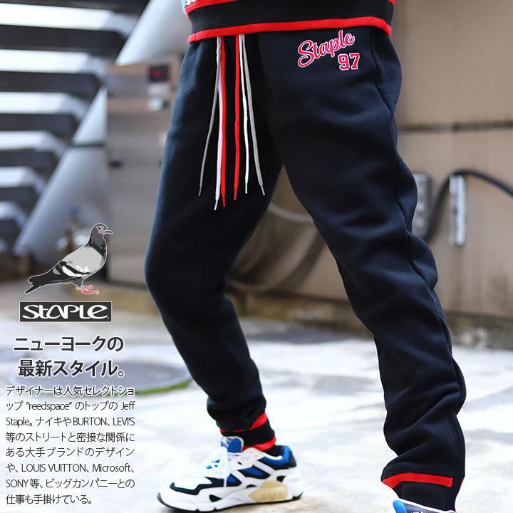 31 割引2xl 3l Xxl 3xl 4l Xxxl 01 赤人気の春夏 ステイプル Staple トラックパンツ ジャージ下 イージーパンツ ロングパンツ 長ズボン スポーツ メンズ レディース 赤 2xl 3l Xxl 3xl 4l Xxxl 大きいサイズ B系 ヒップホップ ストリート系 ファッション ブランド 服