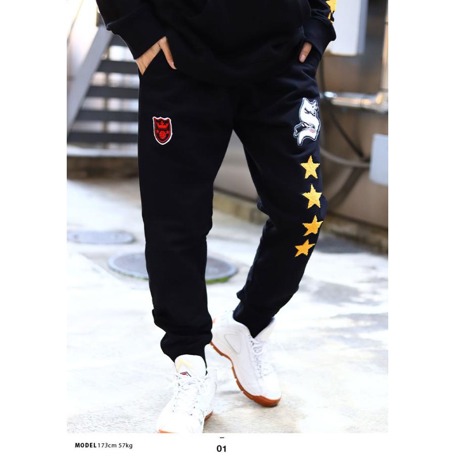 ステイプル Staple スウェットパンツ 裏起毛 イージーパンツ ロングパンツ 長ズボン 大きいサイズ かっこいい おしゃれ ワッペン エンブレム 星 刺繍 本格派大人のb系xlダンス通販 通販 Yahoo ショッピング