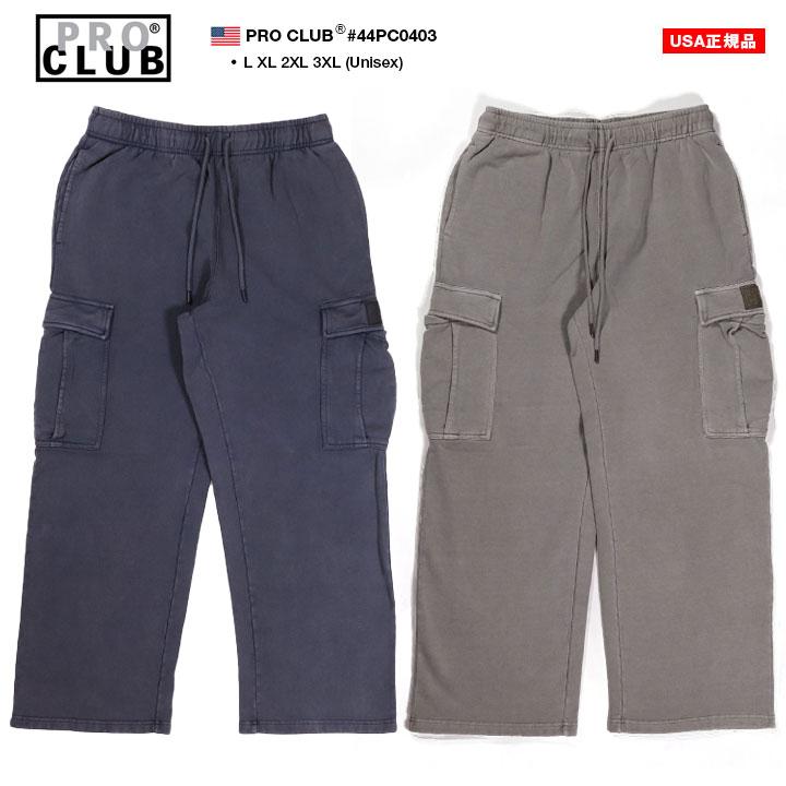 PRO CLUB スウェットパンツ 大きいサイズ プロクラブ USA ロングパンツ