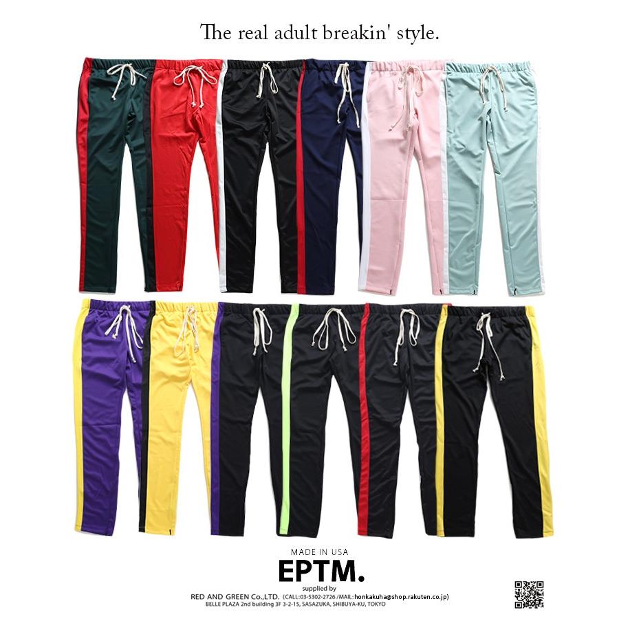 エピトミ Eptm トラックパンツ イージー ロングパンツ ズボン メンズ レディース 大きいサイズ B系 ヒップホップ ストリート系 かっこいい おしゃれ 本格派大人のb系xlダンス通販 通販 Yahoo ショッピング