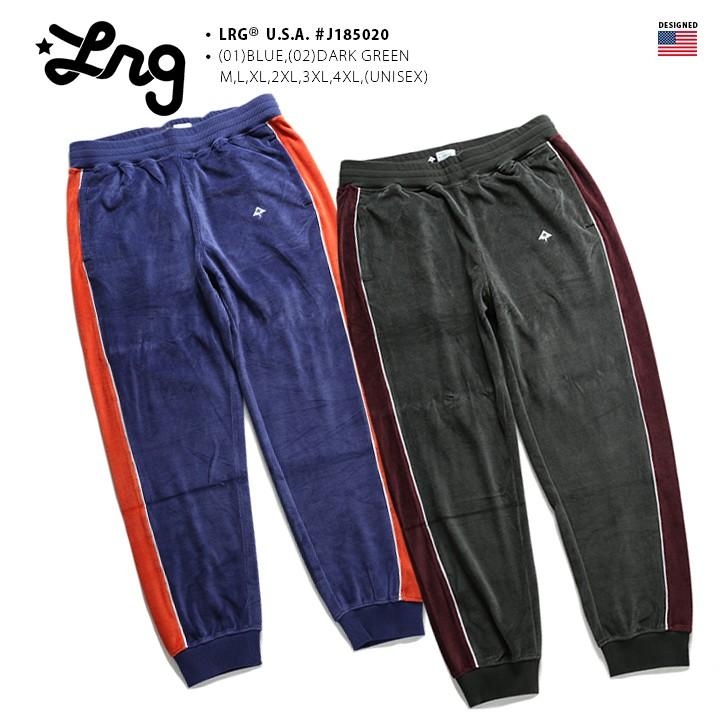 エルアールジー Lrg ベロア イージーパンツ メンズ ロングパンツ かっこいい おしゃれ ライン 青 オレンジ 深緑 紫 刺繍 大きいサイズ 本格派大人のb系xlダンス通販 通販 Yahoo ショッピング