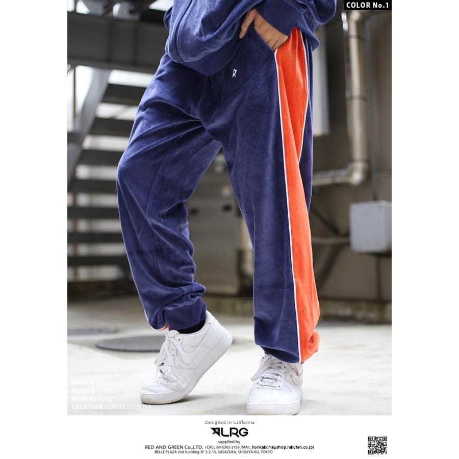 エルアールジー Lrg ベロア イージーパンツ メンズ ロングパンツ かっこいい おしゃれ ライン 青 オレンジ 深緑 紫 刺繍 大きいサイズ 本格派大人のb系xlダンス通販 通販 Yahoo ショッピング