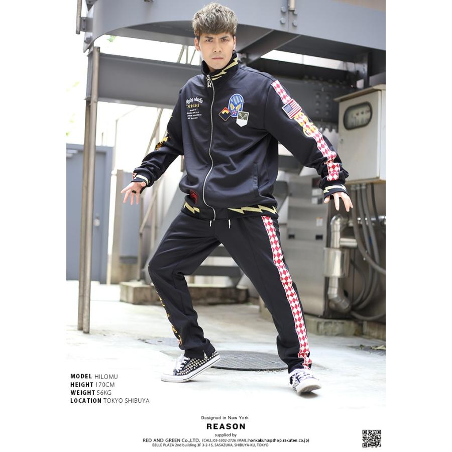 リーズン Reason ジャージ下 トラックパンツ イージーパンツ ロングパンツ 長ズボン メンズ レディース 黒 大きいサイズ B系 ライン チェッカーフラッグ 本格派大人のb系xlダンス通販 通販 Yahoo ショッピング