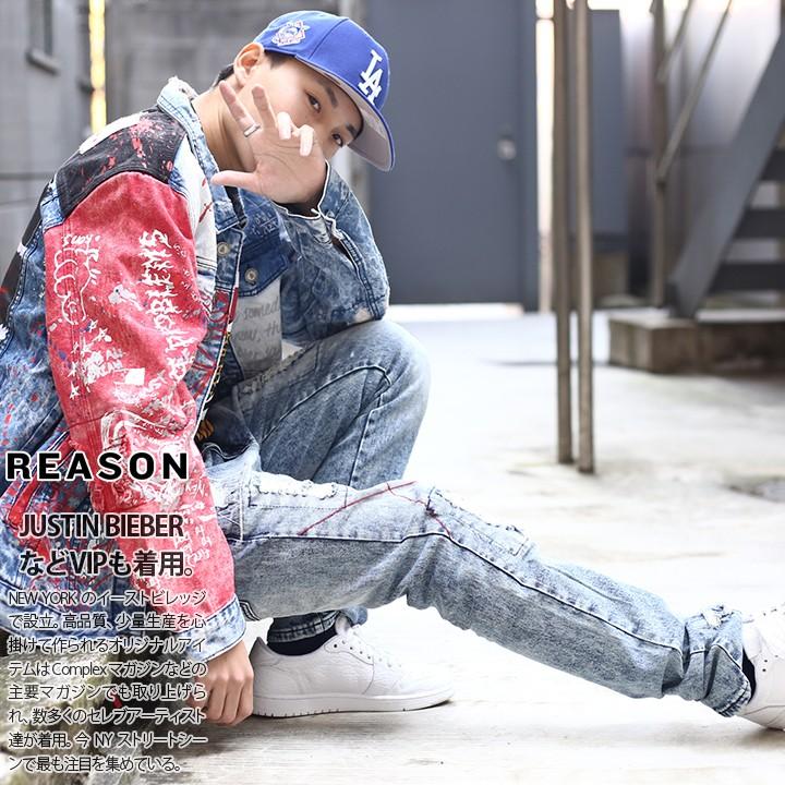リーズン Reason ジーンズ デニム ロングパンツ スリムフィット ジーパン Gパン ワーク 長ズボン メンズ レディース B系 かっこいい おしゃれ ストレッチ 本格派大人のb系xlダンス通販 通販 Yahoo ショッピング