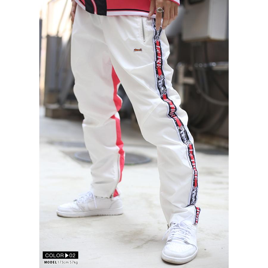 ルティグレ Le Tigre シャカパン ナイロンパンツ イージーパンツ ロングパンツ 長ズボン スポーツ メンズ 大きいサイズ B系 かっこいい おしゃれ ライン 本格派大人のb系xlダンス通販 通販 Yahoo ショッピング