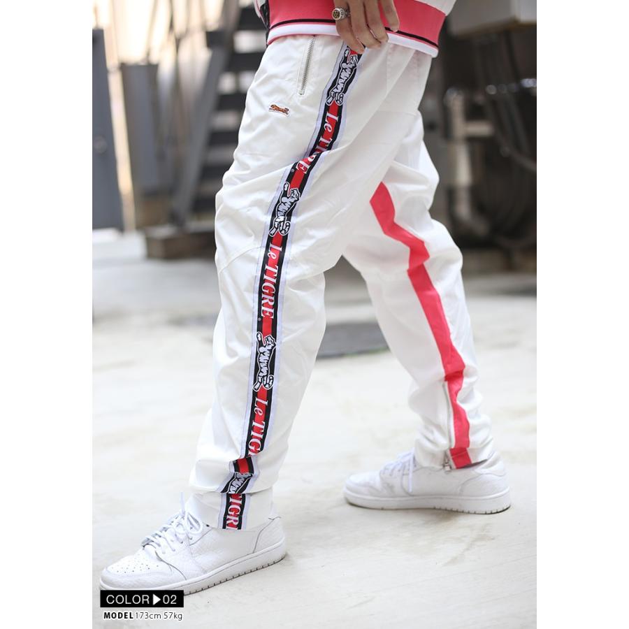 ルティグレ Le Tigre シャカパン ナイロンパンツ イージーパンツ ロングパンツ 長ズボン スポーツ メンズ 大きいサイズ B系 かっこいい おしゃれ ライン 本格派大人のb系xlダンス通販 通販 Yahoo ショッピング