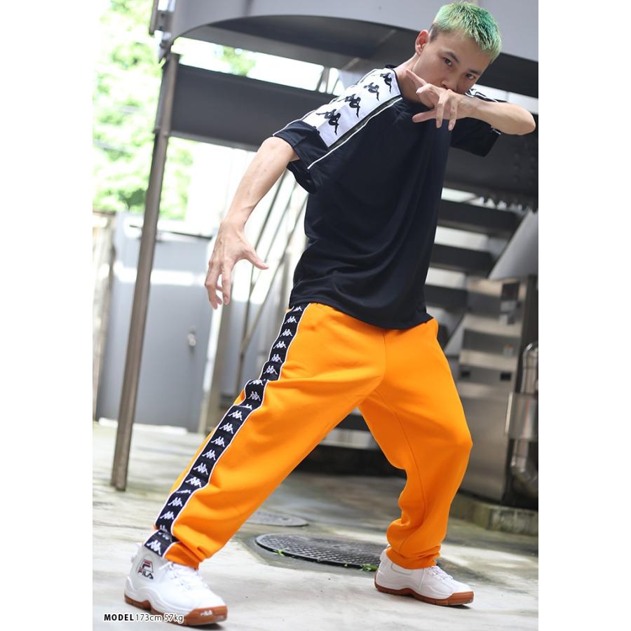 暴力的な 灰 ゆりかご Kappa ジャージ コーデ Middleboromidday Com