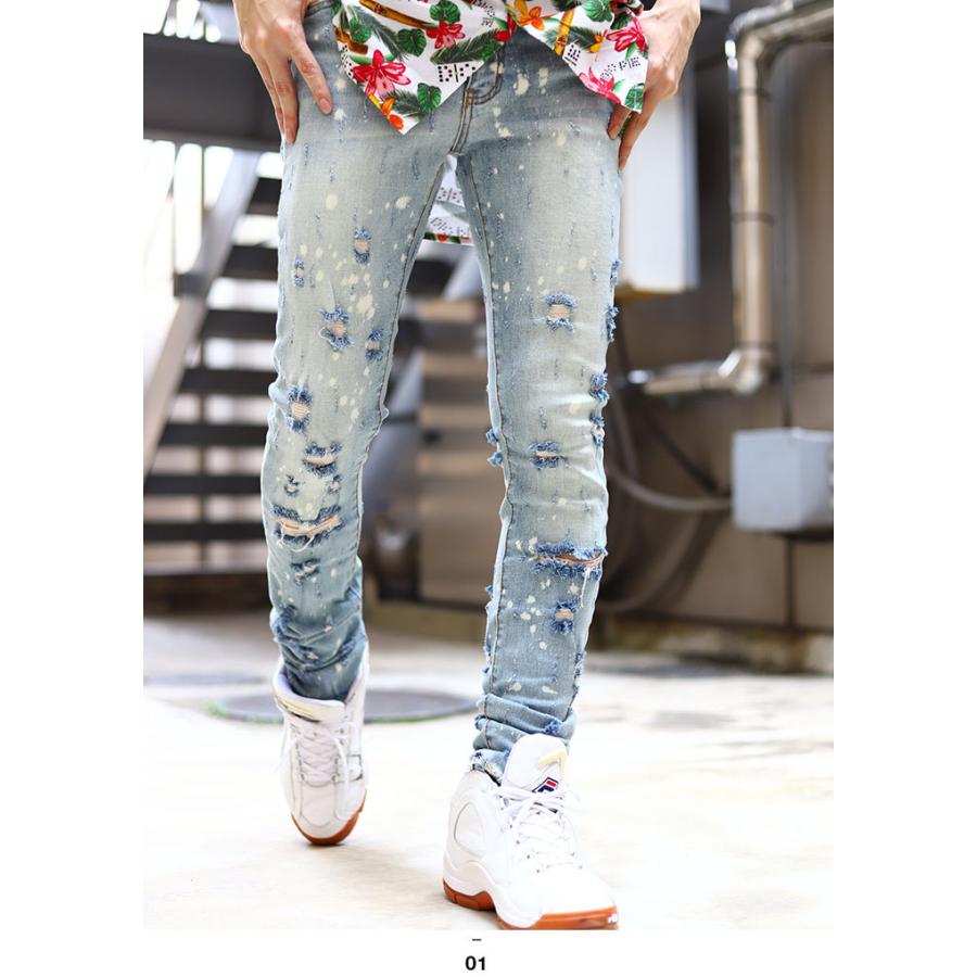 ミニマル Mnml ジーンズ デニム ロングパンツ スリム スキニー ジーパン Gパン ワーク 長ズボン ストリート系 ファッション ブランド 細い シンプル 本格派大人のb系xlダンス通販 通販 Yahoo ショッピング