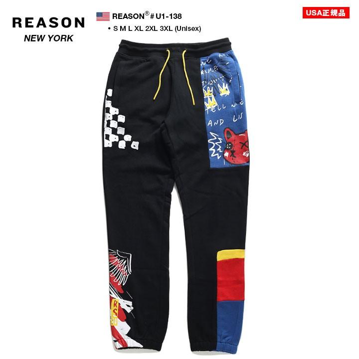 リーズン Reason スウェットパンツ イージーパンツ ロングパンツ 長ズボン 大きいサイズ かっこいい おしゃれ 熊キャラクター 切替 ポップアート 本格派大人のb系xlダンス通販 通販 Yahoo ショッピング