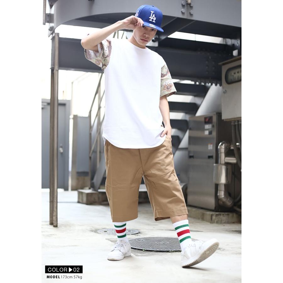 サウスポール South Pole ハーフパンツ ショートパンツ ショーツ 半ズボン メンズ B系 かっこいい おしゃれ チノパン ワーク 太め バギー ルーズフィット 本格派大人のb系xlダンス通販 通販 Yahoo ショッピング