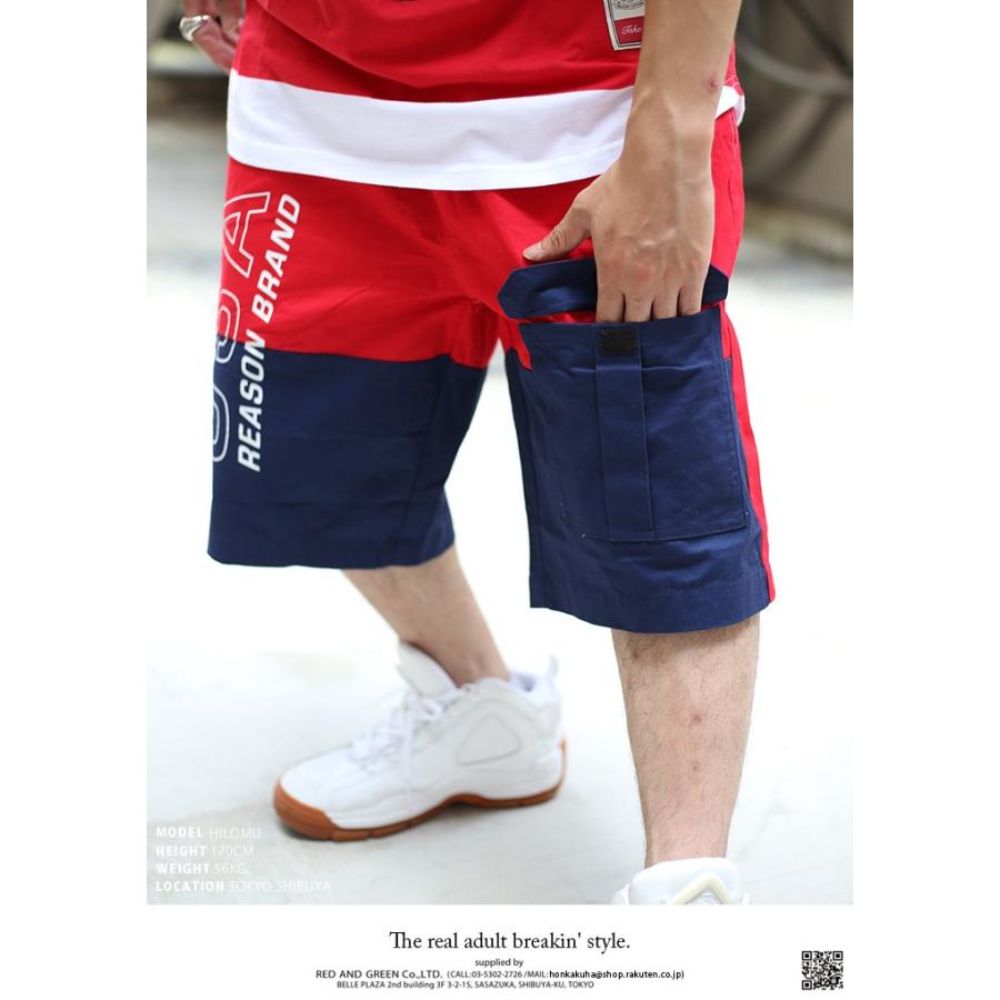 リーズン Reason ハーフパンツ メンズ ショーツ 半ズボン バスパン チノパン かっこいい トリコロール 切替 白赤紺 太め 大きいサイズ 本格派大人のb系xlダンス通販 通販 Yahoo ショッピング