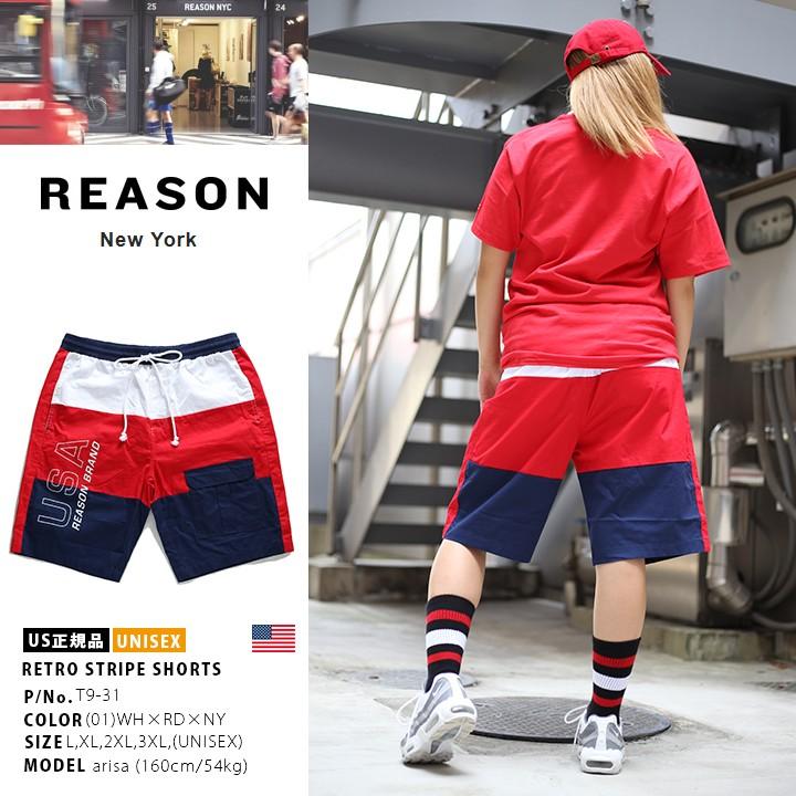 安心の定価販売】 【送料無料】 リーズン REASON ハーフパンツ 【T9-31 