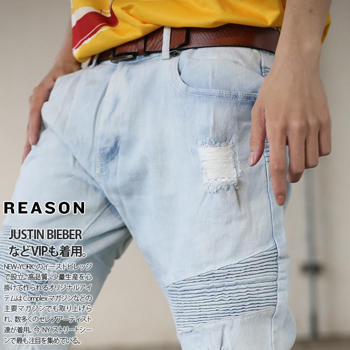 リーズン Reason ハーフパンツ デニム ジーンズ ジーパン Gパン ショーツ バイカーズ 半ズボン メンズ B系 かっこいい おしゃれ ストレッチ 本格派大人のb系xlダンス通販 通販 Yahoo ショッピング