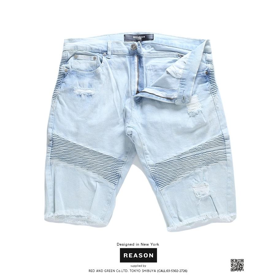 リーズン Reason ハーフパンツ デニム ジーンズ ジーパン Gパン ショーツ バイカーズ 半ズボン メンズ B系 かっこいい おしゃれ ストレッチ 本格派大人のb系xlダンス通販 通販 Yahoo ショッピング