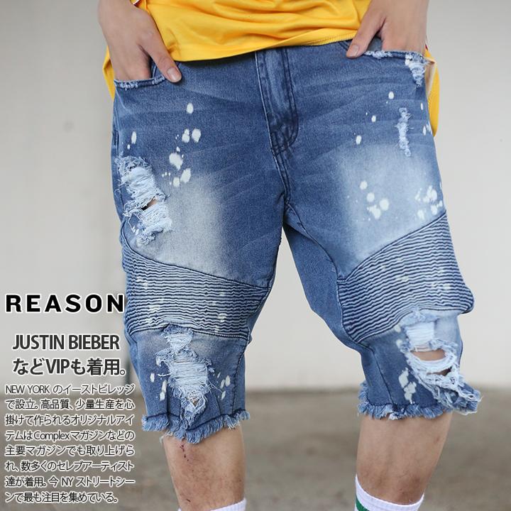 オンラインストア買 リーズン Reason ハーフパンツ デニム ジーンズ ジーパン Gパン ショーツ 半ズボン バイカーズパンツ ストレッチ メンズ B系 かっこいい おしゃれ 価格販売中 Www Superavila Com