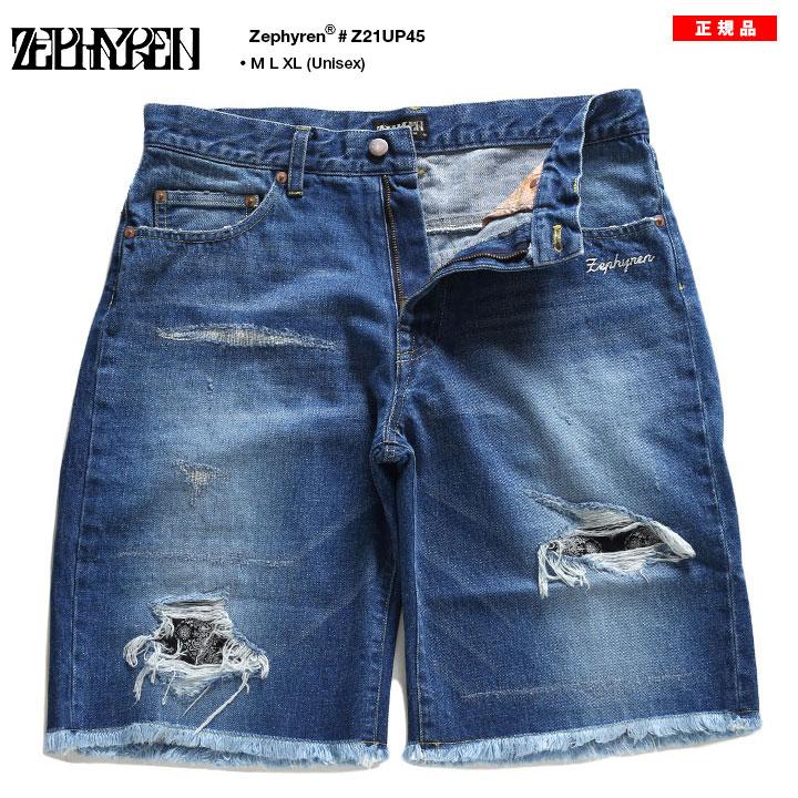 一流メーカー商品 Zephyren ハーフパンツ 大きいサイズ ゼファレン デニム ジーンズ ジーパン Gパン 半ズボン 短パン かっこいい おしゃれ ペイズリー バンダナ柄 21年 夏新作 買物 App Digitallimegreen Co Za