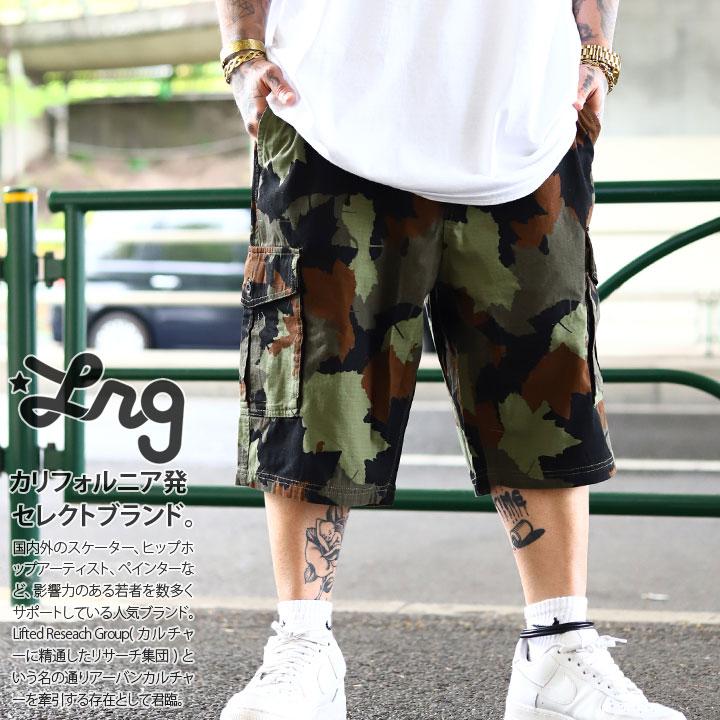 Lrg ハーフパンツ チノパン ボトムス パンツ 大きいサイズ エルアールジー ショートパンツ ポケット カーゴパンツ メンズファッション ショート ハーフパンツ 極太 パンツ 太め 無地 迷彩柄 本格派大人のb系xl 零zero ゆったり