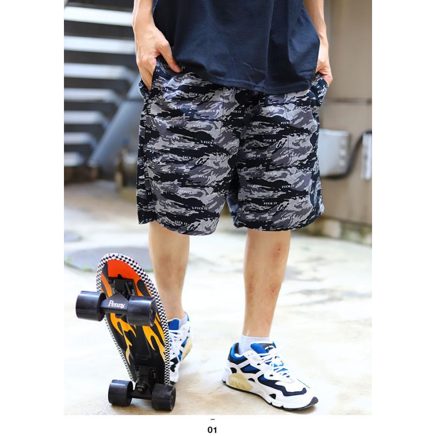 ハフ Huf ハーフパンツ チノパン ショートパンツ ショーツ 半ズボン 大きいサイズ スケート ストリート系 ファッション ブランド かっこいい おしゃれ 迷彩 本格派大人のb系xlダンス通販 通販 Yahoo ショッピング