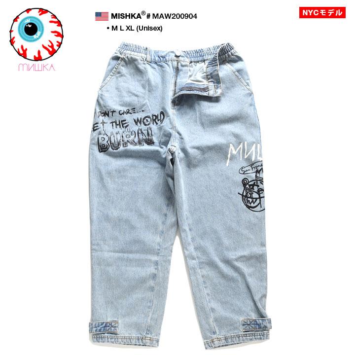 2000s archive Japanese label cargo pants 00s archive