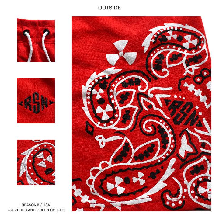 Reason ハーフパンツ 春夏用 M 3xl 大きいサイズ リーズン スウェット 柄パンツ 半ズボン かっこいい おしゃれ ペイズリー バンダナ柄 ビッグシルエット 本格派大人のb系xlダンス通販 通販 Yahoo ショッピング