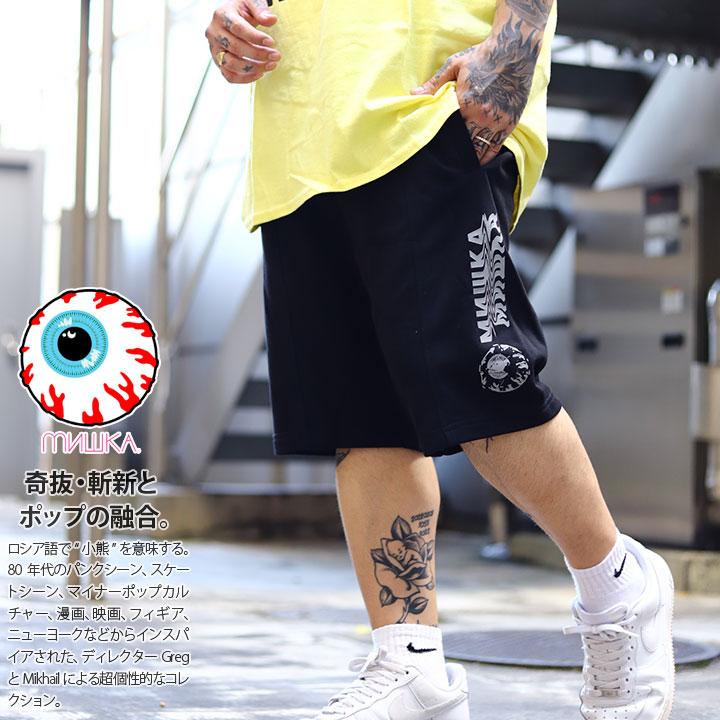 Mishka ハーフパンツ 春夏用 M Xl 大きいサイズ ミシカ スウェット ショートパンツ 半ズボン イかっこいい おしゃれ 切替 リフレクター 裏パイル ロック パンク 本格派大人のb系xl 零zero 通販 Yahoo ショッピング