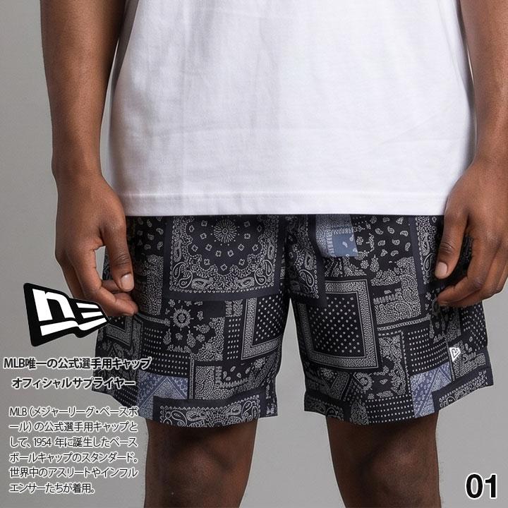 90s AND1 バスパン ジャージ バギーパンツ ショーツ スター柄 極太 NEW ERA（ニューエラ） ハーフパンツ イージーパンツ 西海岸系